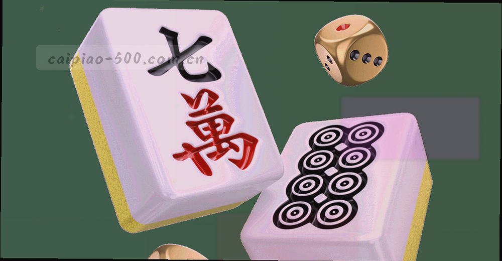 一条横向时间线上标出采集、校对与发布三个节点，以及各环节常见的几十秒延迟区间